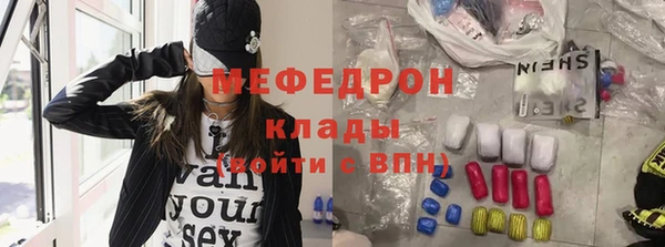 MDMA Остров