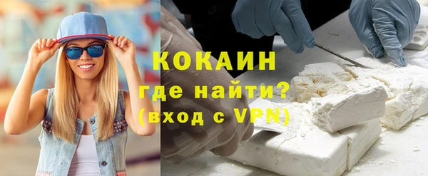 MDMA Остров