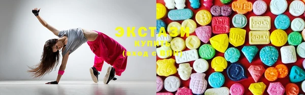 MDMA Остров