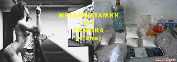 MDMA Остров