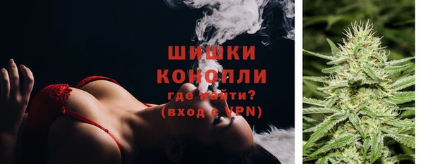 MDMA Остров