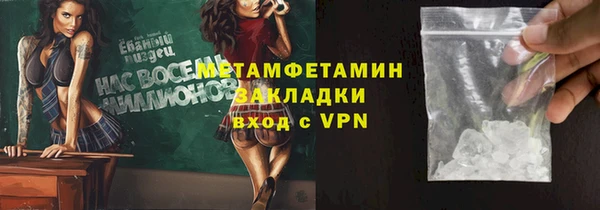 MDMA Остров