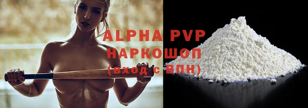 MDMA Остров