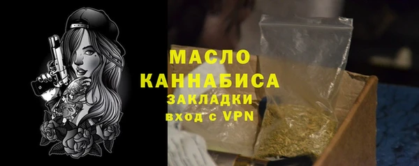 метадон Хадыженск