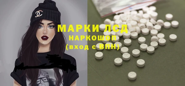 скорость mdpv Болхов