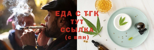 MDMA Остров