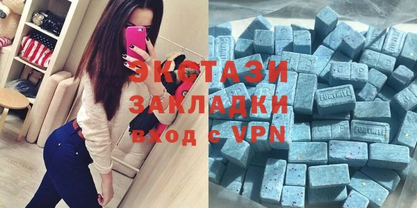 кокаин перу Осташков