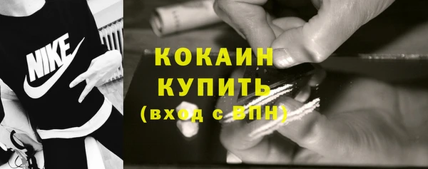 ГАЛЛЮЦИНОГЕННЫЕ ГРИБЫ Ханты-Мансийск