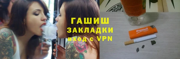 MDMA Остров