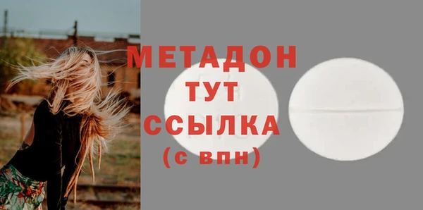 MDMA Остров