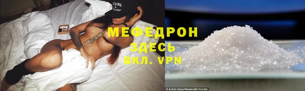 MDMA Остров