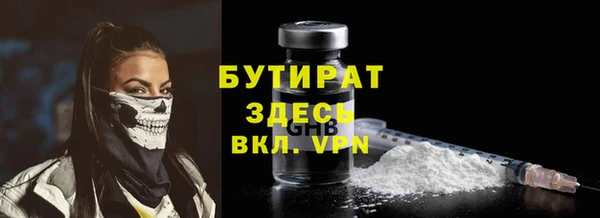MDMA Остров