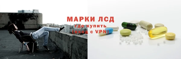 MDMA Остров