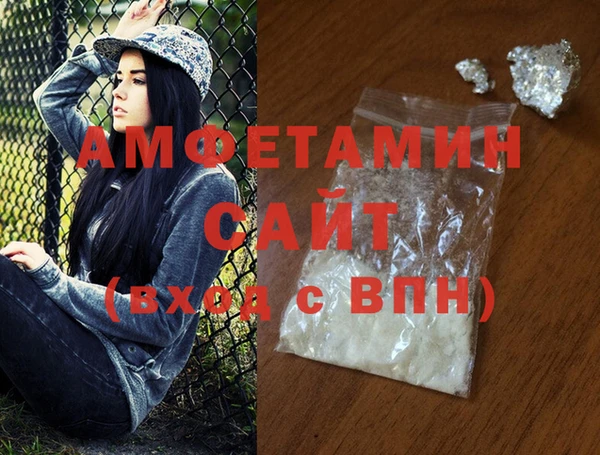 MDMA Остров