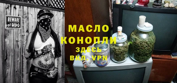 метадон Хадыженск