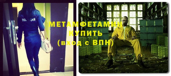 MDMA Остров