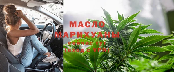 кокаин перу Осташков