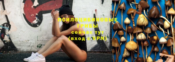MDMA Остров