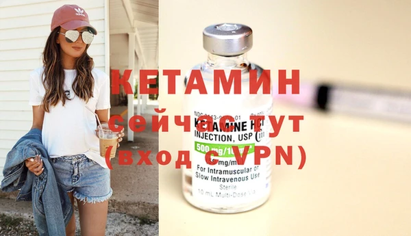 кокаин перу Осташков