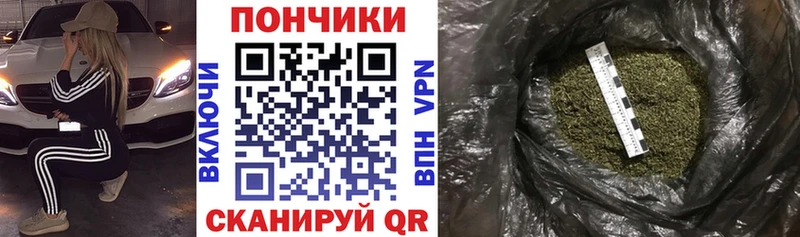 darknet телеграм  Балей  Каннабис семена  даркнет сайт 